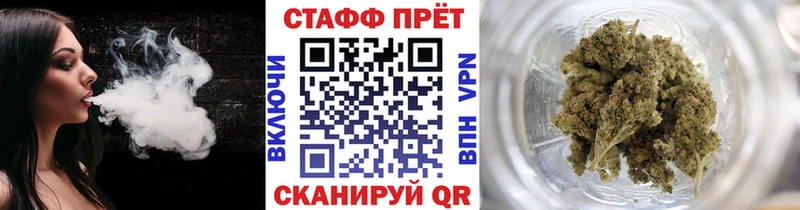 Купить наркотики цена Владимир OMG рабочий сайт  Бутират  ГАШИШ  Галлюциногенные грибы  Конопля 