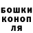 Метадон белоснежный Gospicnic