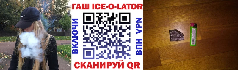 это наркотические препараты  Владимир  Гашиш индика сатива  купить наркотик 