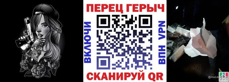 Героин хмурый  Владимир 