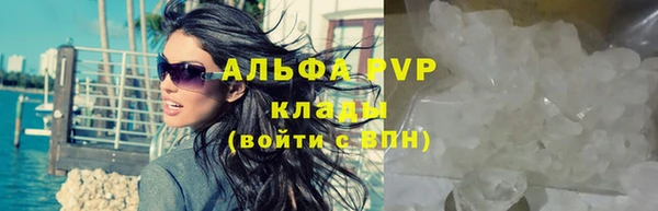 соль ск Алексеевка