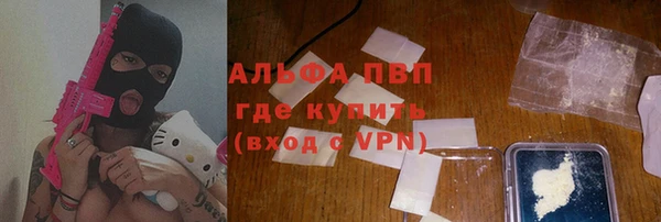 соль ск Алексеевка