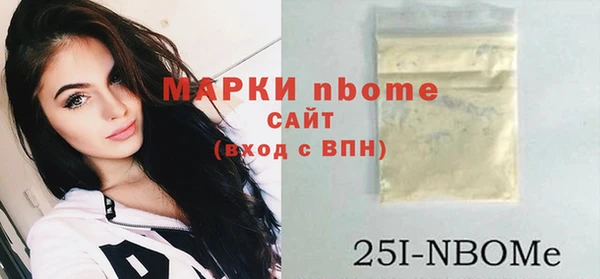 соль ск Алексеевка