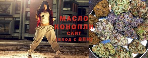 гашишное масло Алзамай