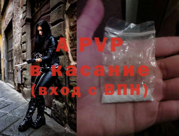 марки nbome Абаза