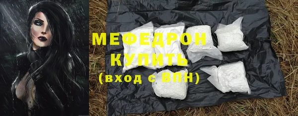 соль ск Алексеевка