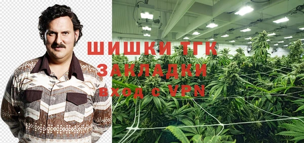 гашишное масло Алзамай