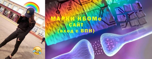 гашишное масло Алзамай