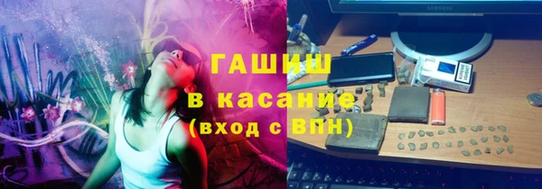 марки nbome Абаза