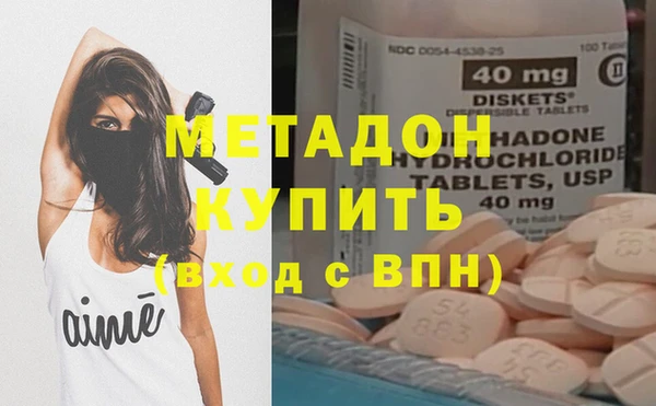 соль ск Алексеевка