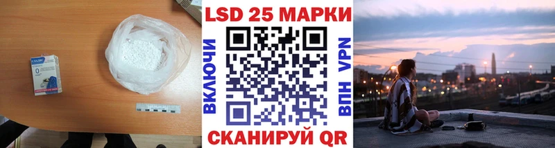 MEGA ссылка Владимир ЛСД экстази кислота